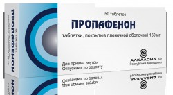 Пропафенон, табл. п/о пленочной 150 мг №50