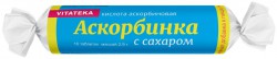 Аскорбинка аскорбиновая кислота с сахаром, Витатека таблетки 2.9 г 10 шт крутка