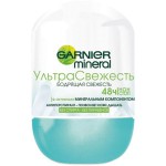 Дезодорант-антиперспирант, Garnier (Гарньер) 50 мл Минерал Ультрасвежесть ролик