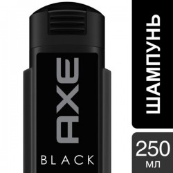 Шампунь AXE Блэк 250 мл