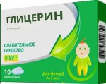 Глицерин, суппозитории ректальные 0.88 г 10 шт