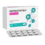 Комбилипен Нейро табс, таблетки покрытые пленочной оболочкой 100 мг+100 мг 45 шт