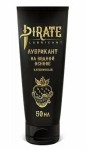 Лубрикант, Pirate (Пират) 50 мл на водной основе клубничный