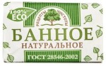 Мыло туалетное, Рецепты чистоты 180 г 1 шт Банное