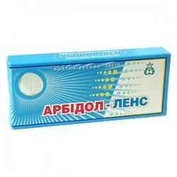 Арбидол-ЛЭНС, табл. п/о 50 мг №10