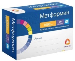 Метформин, таблетки покрытые пленочной оболочкой 1000 мг 60 шт