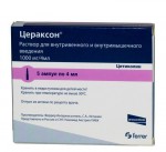 Цераксон, р-р для в/в и в/м введ. 1 г 4 мл №5 ампулы