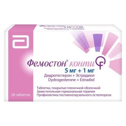 Фемостон конти табл. п/о пленочной 5 мг+1 мг 28 шт.