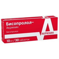 Бисопролол-Акрихин, табл. п/о пленочной 10 мг №30